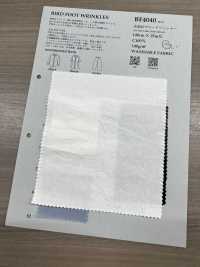 BF4040 Pre-dyed 40 Broadcloth With Wash Finish[Textile / Fabric] KOYAMA Sub Photo