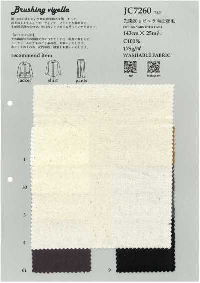 JC7260 Yarn-dyed 20s Viyella Double-sided Brushed