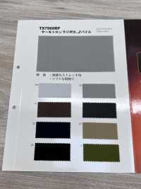 TX7000RP Thermotron Radipoka® J-Pile[Textile / Fabric] Sub Photo