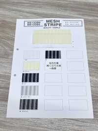 MS1339S Mesh Stripe[Textile / Fabric] Sub Photo