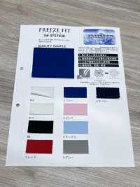 NI0707KB Freeze Fit Cation 2way[Textile / Fabric] Sub Photo