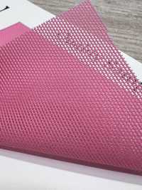 2870Y Nylon Power Net[Textile / Fabric] Sub Photo