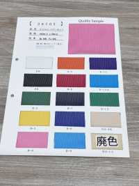 2870Y Nylon Power Net[Textile / Fabric] Sub Photo