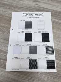 7160M [Lining] Sub Photo