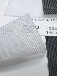 2800 [Lining] Sub Photo