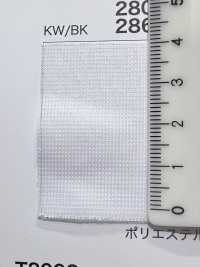 2800 [Lining] Sub Photo