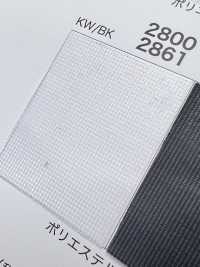 2861 [Lining] Sub Photo