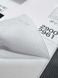 2900 [Lining] Sub Photo