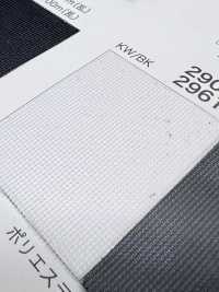 2961 [Lining] Sub Photo