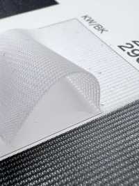 2961 [Lining] Sub Photo