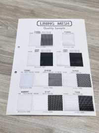 AG8001 [Lining] Sub Photo