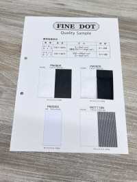 PM2900 [Lining] Sub Photo