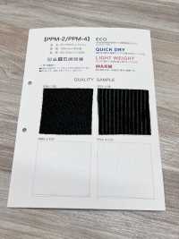 PPM-2 [Lining] Sub Photo