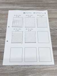 800 [Lining] Sub Photo