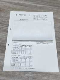 PU5020LA Film Laminate Nonwoven Fabric[Textile / Fabric] Sub Photo