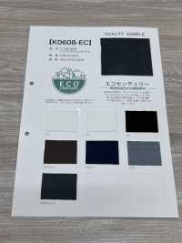 K0608-EC 100% Eco- Thread High-Multi French Pile[Textile / Fabric] Sub Photo