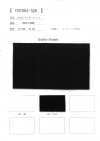 CN7004-320 2-Way Double Knit