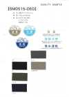 SM0515-DEO Deodorizing Striped Mesh