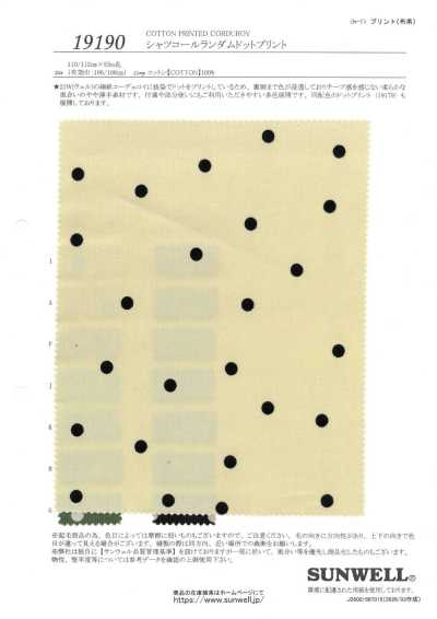 Shirt Corduroy Random Dot Print