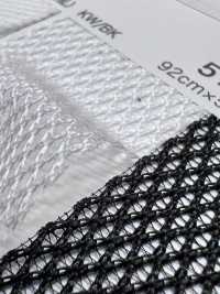 5197 [Lining] Sub Photo