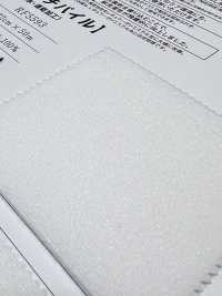 RF5593 Rib Knit P Super French Pile[Textile / Fabric] Sub Photo