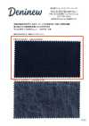 HK1313ID Okayama-Made Denim Indigo Coating (Unwashed)