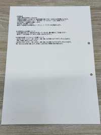 HK1313IDW Okayama-Made Denim Indigo Coating (One Wash)[Textile / Fabric] KOYAMA Additional Images