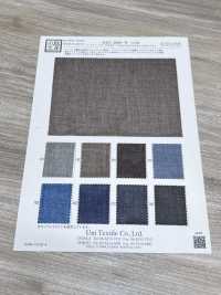 KKT2606-W-DW Organza Tricot Wide Width[Textile / Fabric] Uni Textile (Komon Kobo) Additional Images