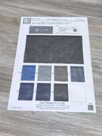 KKT4006E2X-W-DW ECO Matte Organza Wide Width[Textile / Fabric] Uni Textile (Komon Kobo) Additional Images