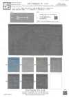 KKT4006E2X-W-DW ECO Matte Organza Wide Width