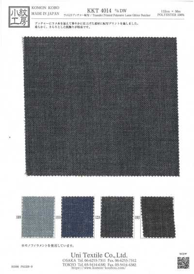 KKT4014-DW Butcher Cloth With Glitter