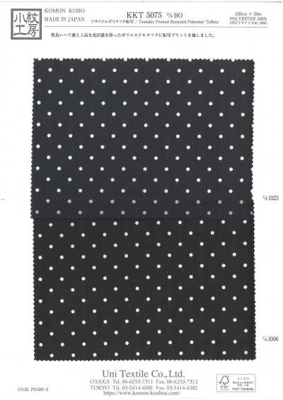 KKT5075-BO Recycled Polyester Taffeta