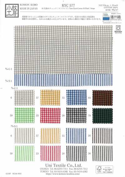 KYC577-S-1 50 Yarn-dyed Stripe