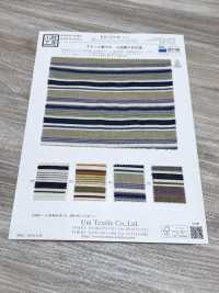 KYC673-W-1 Cotton, Rayon, Linen Dobby, Multi-stripe Wide Wide Width[Textile / Fabric] Uni Textile(Komon Studio) Sub Photo