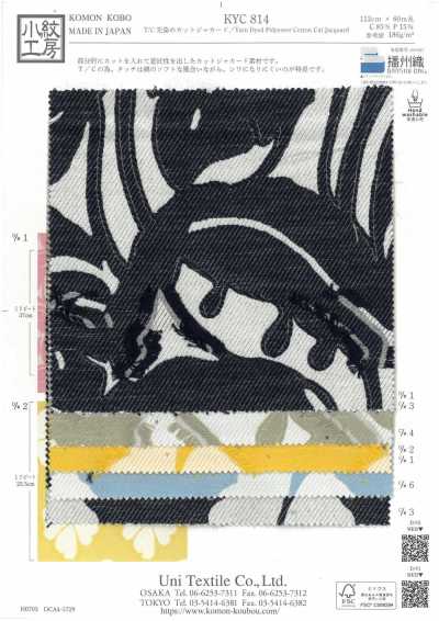 T/C Yarn Dyed Cut Jacquard