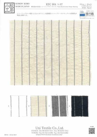 KYC904-ST Cotton Yarn-Dyed Open-Weave Shirring Stripe