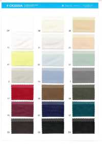 CK2000A Cuttable Chiffon Knit[Textile / Fabric] Suncorona Oda Sub Photo