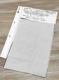 KINANADAKI-31 KINANADAKI 31, Fizz Fizz Fizz Fizz~~[Textile / Fabric] Komatsuwa Textile Sub Photo