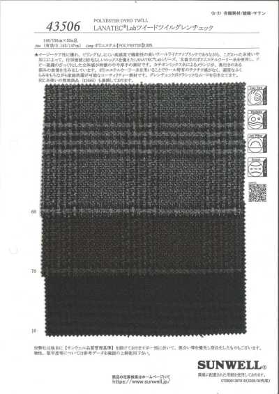 43506 LANATEC®️ Lab Tweed Twill Glen Check