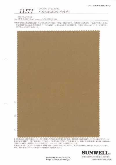 11571 NOVANIA20S Compact Chino