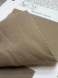 2001 Washi Paper 30 Thread Poplin[Textile / Fabric] VANCET Sub Photo