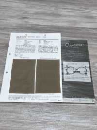 2001 Washi Paper 30 Thread Poplin[Textile / Fabric] VANCET Sub Photo