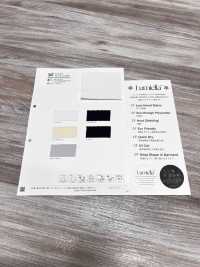 347 Lumiere Plating Jersey[Textile / Fabric] VANCET Sub Photo