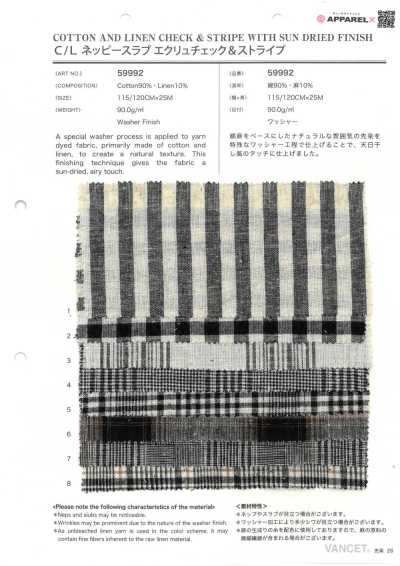 59992 C/L Neppy Slub Ecru Check & Stripe