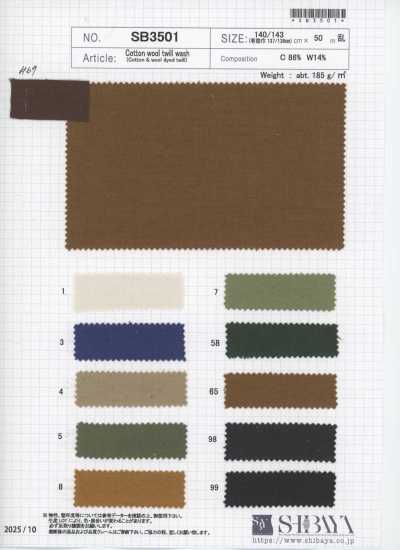 SB3501 Cotton Wool Twill Wash