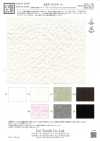 KKF1074-W-1 Linen 20d Split Organza Jacquard
