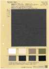BD6160 Linen Typewriter Cloth , Sun-dried And Wash Finish.