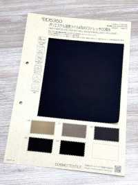 BD5350 High-strength Polyester Twill, 4-way Stretch, Water-repellent.[Textile / Fabric] COSMO TEXTILE Sub Photo