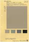 BD4854NI Compact High-density Poplin, Peach Finish, Nidom Finish