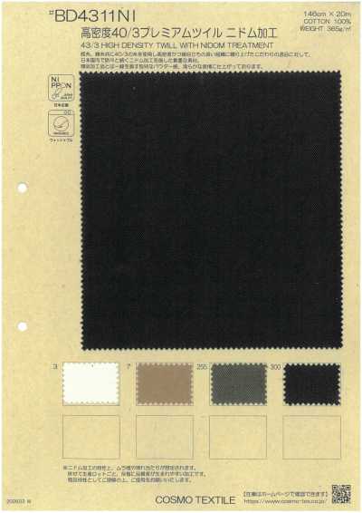 BD4311NI High-density 40/3 Premium Twill, Nidom Finish